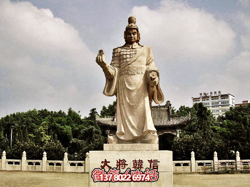 以漢白玉雕塑緬懷韓信，美化景區，展現創意兵