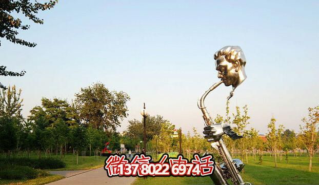 不銹鋼雕塑，景觀嗩吶奏吹