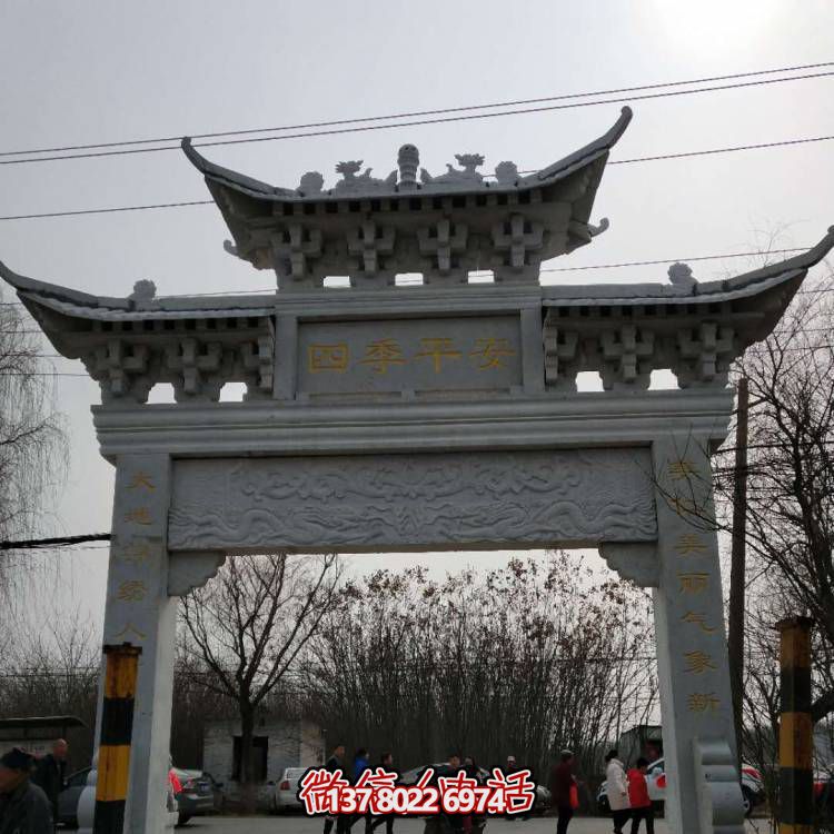 傳承古典藝術——匯聚大理石牌坊、石頭門樓與雕塑