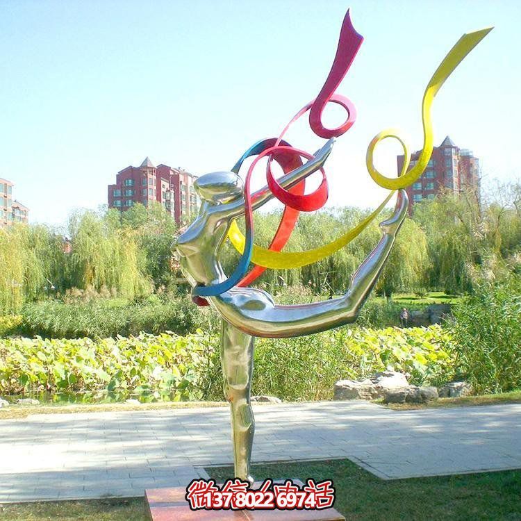 不銹鋼雕塑，構筑校園文化主題園林景觀