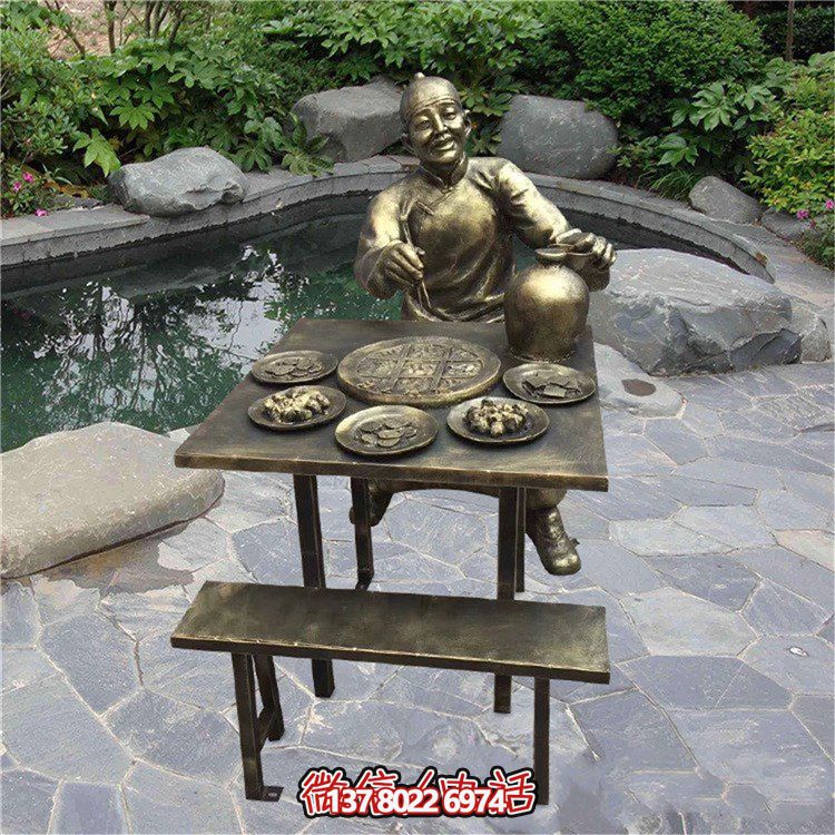 火鍋聚會(huì)，歡樂(lè)無(wú)限