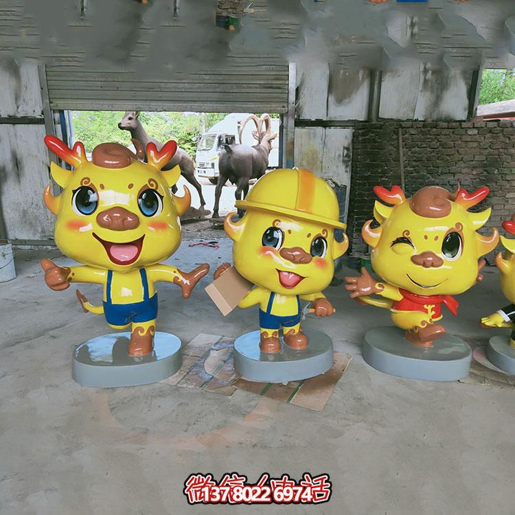 多彩卡通小龍人雕塑，玻璃鋼制造，美化園林戶外環境