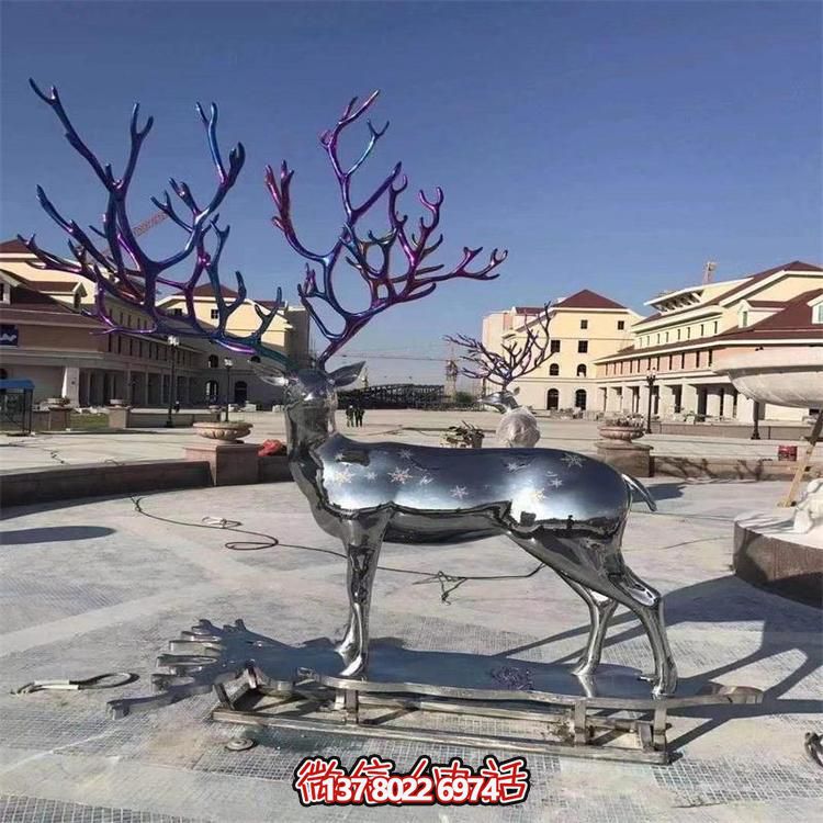 大型不銹鋼鹿角雕塑，為您的景區或廣場增添一抹獨特色彩