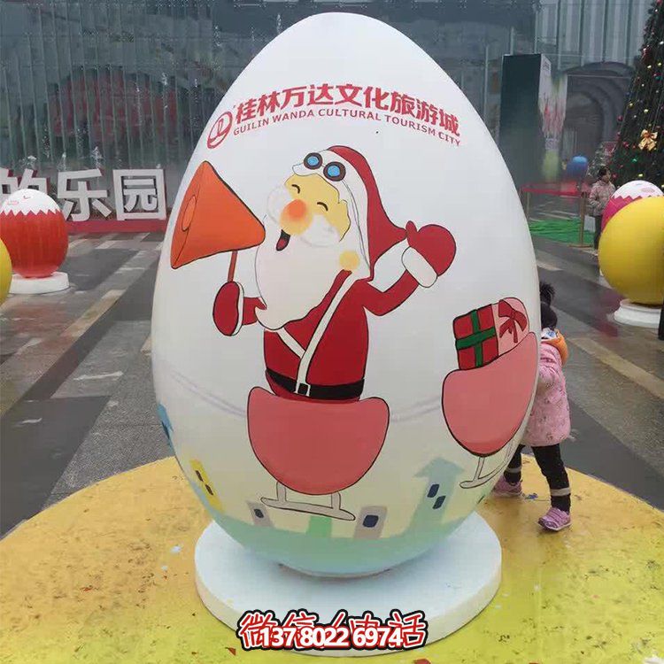 可愛恐龍雕塑擺件，游樂場玻璃鋼裝飾裝點(diǎn)公園景區(qū)