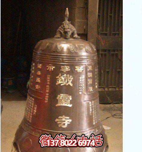 傳承古老文化，銅鐘雕塑給你一份寧靜——黃色古鐘