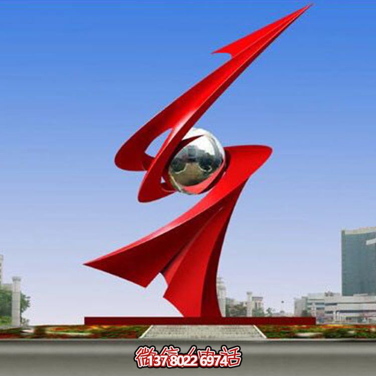 美化校園，景觀不銹鋼標(biāo)識(shí)雕塑