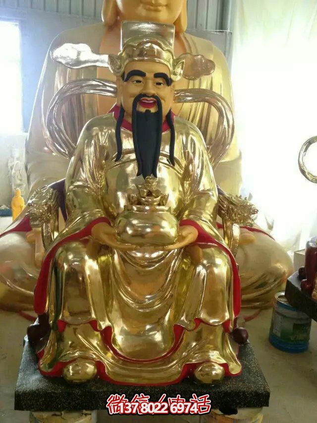 鎏金財神佛像雕塑，室內(nèi)供奉神像