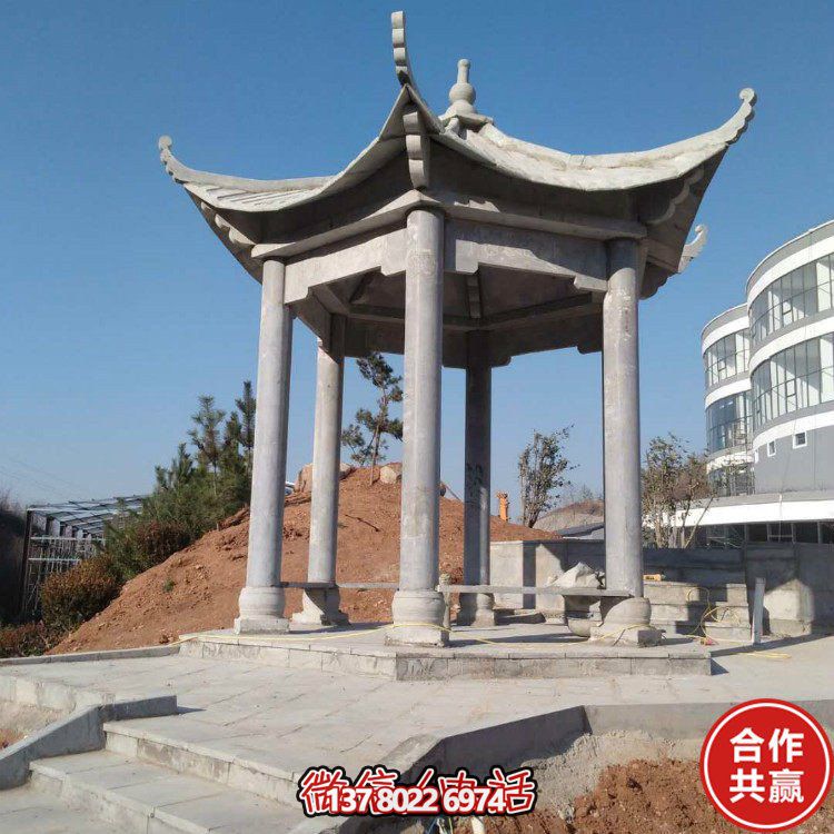 大理石園林雕塑涼亭大型中式石雕戶(hù)外裝修