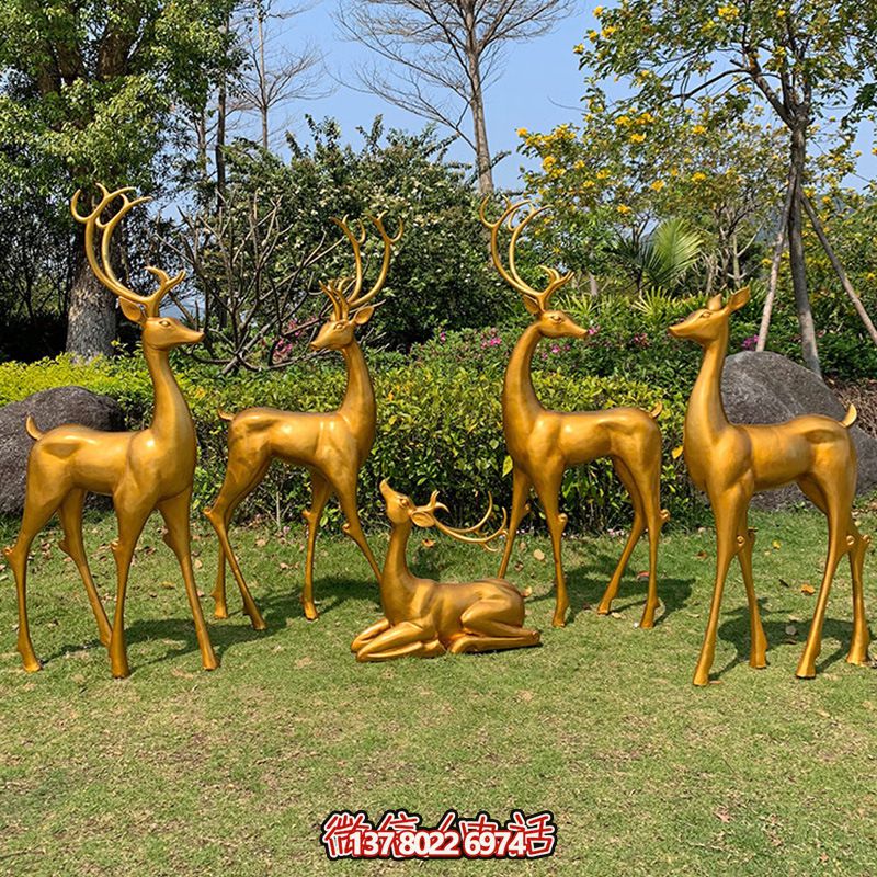 玻璃鋼鹿雕塑，仿銅一家五口伴隨著園林景觀