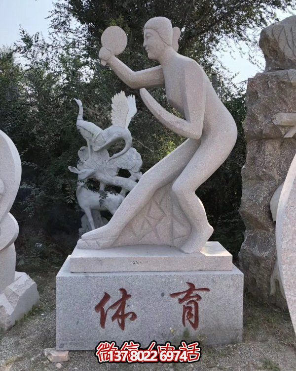 精美的大理石雕塑，裝點你的園林景觀