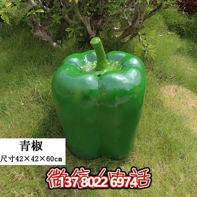 綠色景觀裝飾——室外仿真植物、玻璃鋼雕塑、模型擺件