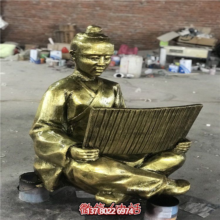 玻璃鋼仿銅裝飾戶外公園看書(shū)人物雕塑