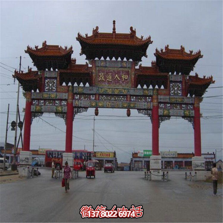 古建彩繪門樓牌坊，裝飾城市村莊路口