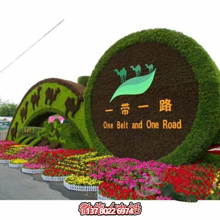 以自然為靈感，綠色景觀設計，滿足您的審美需求