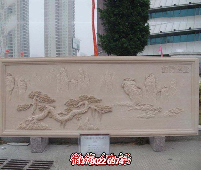 酒店裝飾藝術迎客松雕塑結合大理石創意浮雕