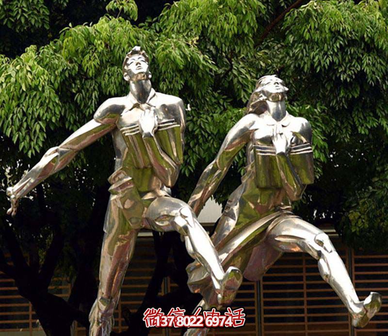 不銹鋼操場雕塑，鏡面反射跑步樂趣