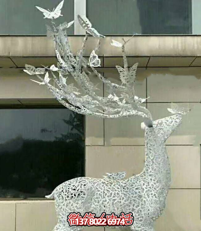不銹鋼鏤空梅花鹿雕塑，環境美化小區園林
