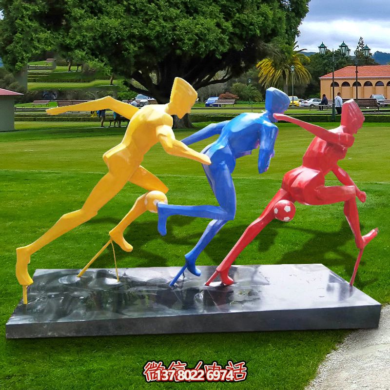 戶外園林景觀幾何自行車(chē)運(yùn)動(dòng)人物玻璃鋼學(xué)校園體育館雕塑