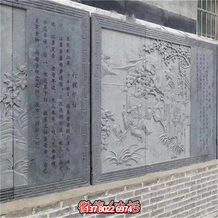 中式浮雕建筑墻雕花鳥(niǎo)壁畫磚雕景區(qū)戶外圍墻壁畫