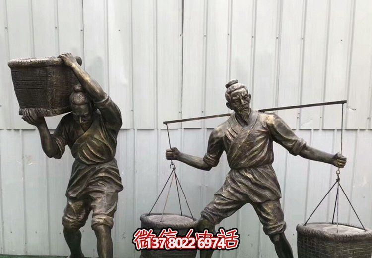廣場(chǎng)挑糧食人物仿真玻璃鋼雕塑 廣場(chǎng)挑糧食人物仿真玻璃鋼雕塑