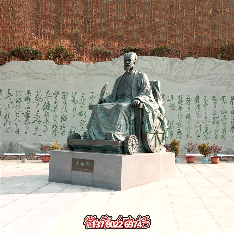 景區廣場歷史人物三國著名軍事家諸葛亮銅雕景觀雕塑